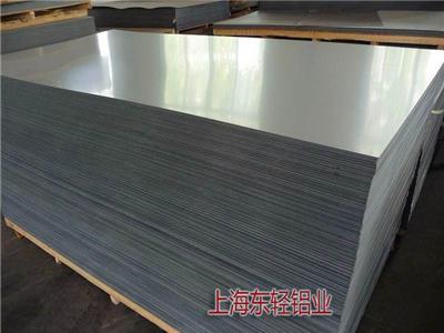 天津铝板 5052合金铝板 花纹铝板 保温铝卷生产厂家-上海东轻金属(图)