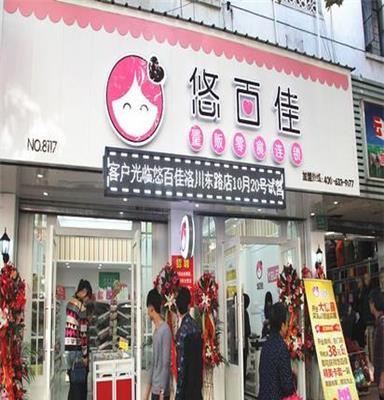 零食店新店开业要不要做宣传