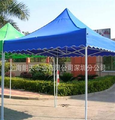 朗天伞业 新品供应 全新户外广告展览帐篷 尺寸可选 欢迎定制