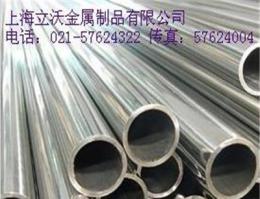 批CrNiMoTi 不锈钢CrNiMoTi板材-上海市最新供应