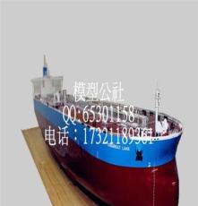 船舶模型定制，金属模型，大型船模，上海模型公社定制