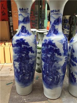 苏州落地陶瓷大花瓶批发价格
