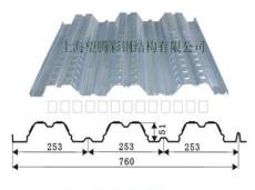 供應(yīng)上海望騰鍍鋅樓承板樓承板報(bào)價(jià)-上海市最新供應(yīng)