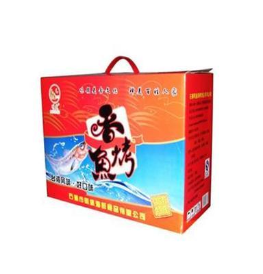 春节送礼佳品福建特产年货海鲜零食 海鲜大礼包 7大包鱿鱼 红娘鱼