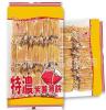 特浓紫薯薄饼300g 进口饼干批发 休闲食品