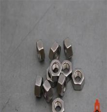 GB6170/不锈钢六角螺母/1型螺母/出口螺母