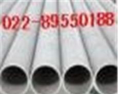 化工耐热不锈钢管石油化工不锈钢管耐腐蚀不锈钢管价格-最新供应