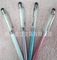 厂家直供施华洛世奇水晶笔，高端手写笔，触控笔，IPHONE电容笔