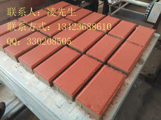 广州市高透水环保彩砖厂家质询-防滑广场砖