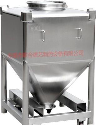 RLK 提升式混合料斗  RLK Lifting mixing hopper