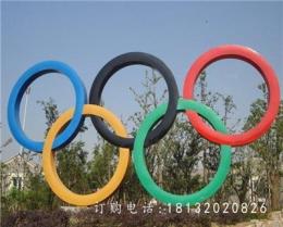 奥运五环雕塑不锈钢材质奥运五环