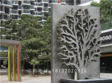 不锈钢镂空树，广场不锈钢雕塑