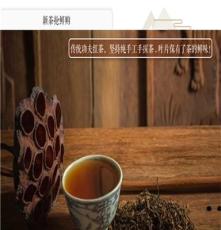 伯马商城精选原产地优质茶叶配以高档包装