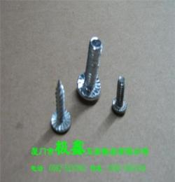 厦门螺丝厂产品-仿金螺丝厦门极鑫专业提供异型螺丝钉
