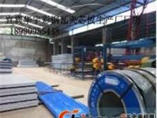 自贡彩钢瓦夹芯板活动板房-宜宾市最新供应