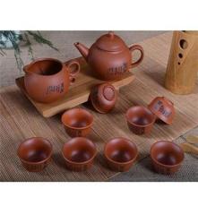 高檔紅泥紫砂茶具 陶然紫砂茶具 紫砂茶具套裝批發 紫砂壺批發