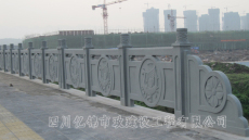 亿锦云南铸造石栏杆大理石花岗石护栏围栏栏