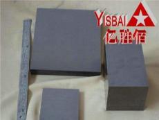 YG6A板材、钢板、钢棒、板料、价格