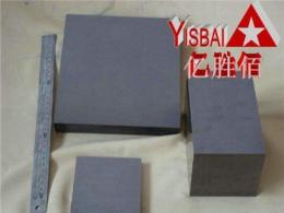 YG8板材、钢板、钢棒、板料、价格