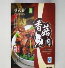 供应春节零食 香菇兔肉