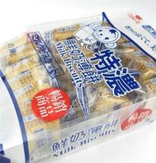 巧益包装马来西亚特产进口零食牛奶饼干 薄饼 台湾 美食 食品批发