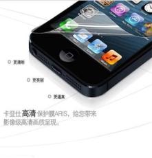 乐心iphone4贴膜 苹果正反保护膜 手机贴膜 苹果手机高清防刮膜
