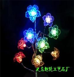 廠家直銷新款炫彩玉蘭花燈/閃光樹/盆景燈/小夜燈