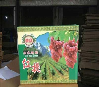 济南电器纸箱包装价格-山东纸箱包装设计-淄博市周村金逊包装制品厂