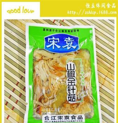 宋袁口口脆味道爽 山椒金针菇 5斤/件 特价批发休闲零食品