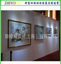 展覽4公分書畫展示藝術(shù)板墻美術(shù)學(xué)院畫展作品藝術(shù)板墻供應(yīng)商