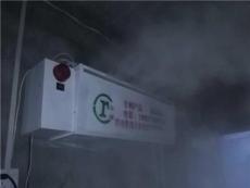 养殖场门卫喷雾消毒设备，深圳消毒通道喷雾消毒系统，广州养猪场喷雾消毒设备厂家