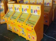 儿童游戏机，儿童玩具，弹珠机价格，郑州米奇玩具厂