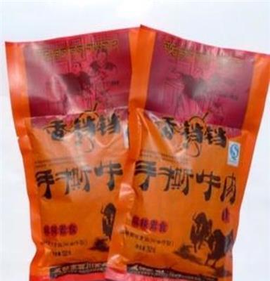 麻辣素食 豆制品 香铛铛手撕牛肉 膨化食品