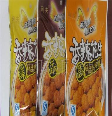 厂家直销香飘飘飘万家香辣花生 利夫炒货 休闲食品 烤鸡味