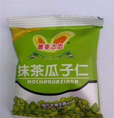 厂家直销批发供应炒货类花生米120g122g瓜子仁休闲食品代理加工