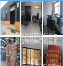 中国建怀华洋丝网机械 厂家直销JH-304不锈钢防盗纱窗金刚网机