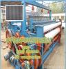 中国建怀华洋丝网机械2.5米宽重型高密度防盗纱窗金钢网织网机