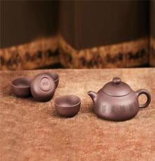 盛唐雅韵-宜兴原矿紫砂茶具套装 手工茶壶茶杯 正品限量供应