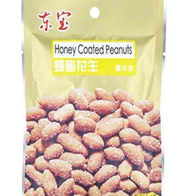 供应休闲食品 东宝蜂蜜花生 大量供应各类炒货 休闲小吃厂家直销