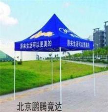 北京展览帐篷印刷LG/北京广告帐篷出售/会展活动帐篷厂家
