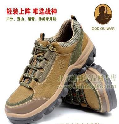 战神户外休闲鞋，轻型野地靴，登山鞋，M326型，真皮户外鞋！