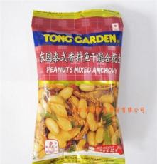 泰国进口 东园TONG GARDEN 泰式香料鱼干混合花生 50g/袋