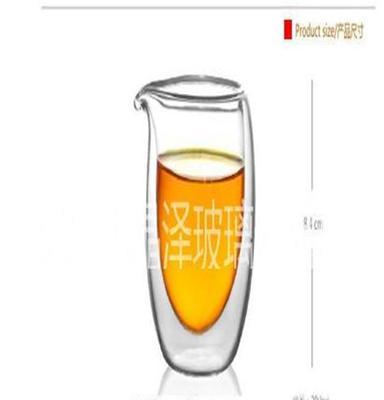 量大优惠 专业技术长期供应多种规格质量合格的精美公道杯