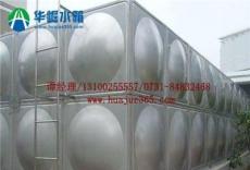 不锈钢水箱哪家好--推荐贵州华崛水箱厂-九江市新的供应信息