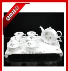 高档茶具 支持在线订单 潮州茶具 功夫茶具 一件起批 骨瓷茶具