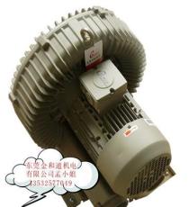 清洗设备专用台湾高压鼓风机，环形鼓风机