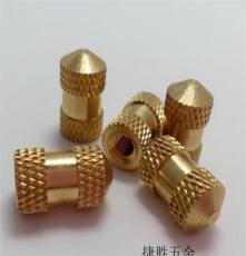 供应优质铜螺母  滚花铜螺母  直花铜螺母  非标铜螺母定制加工