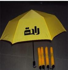 宣传广告伞中山定做厂家，折叠伞，直杆伞
