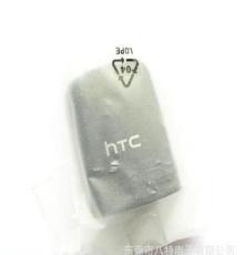 HTC充电器 HTC电源适配器 充电头 扁插 HTC充电器批发 品质保证