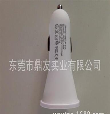 车充 5V 3.4A大容量车载多功能充电器